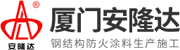 半岛bandao-官方网站