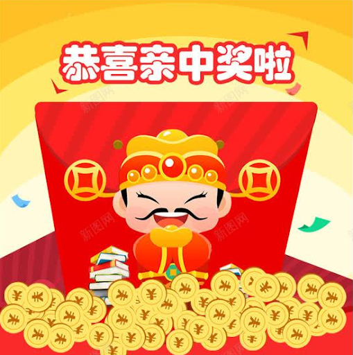 半岛网站