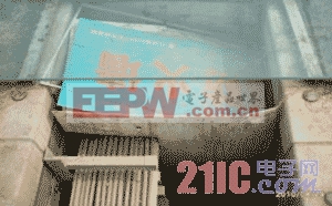 电缆沟新式防火墙的技术及应用(图2)