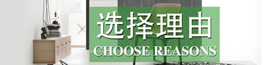 防火板_饰面耐火板价格、厂家_品牌认准格林雅(图4)