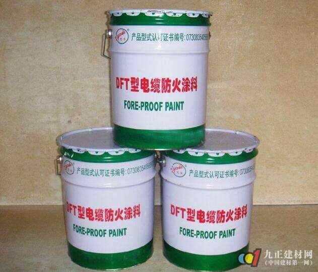防火涂料有哪些防火涂料的分类