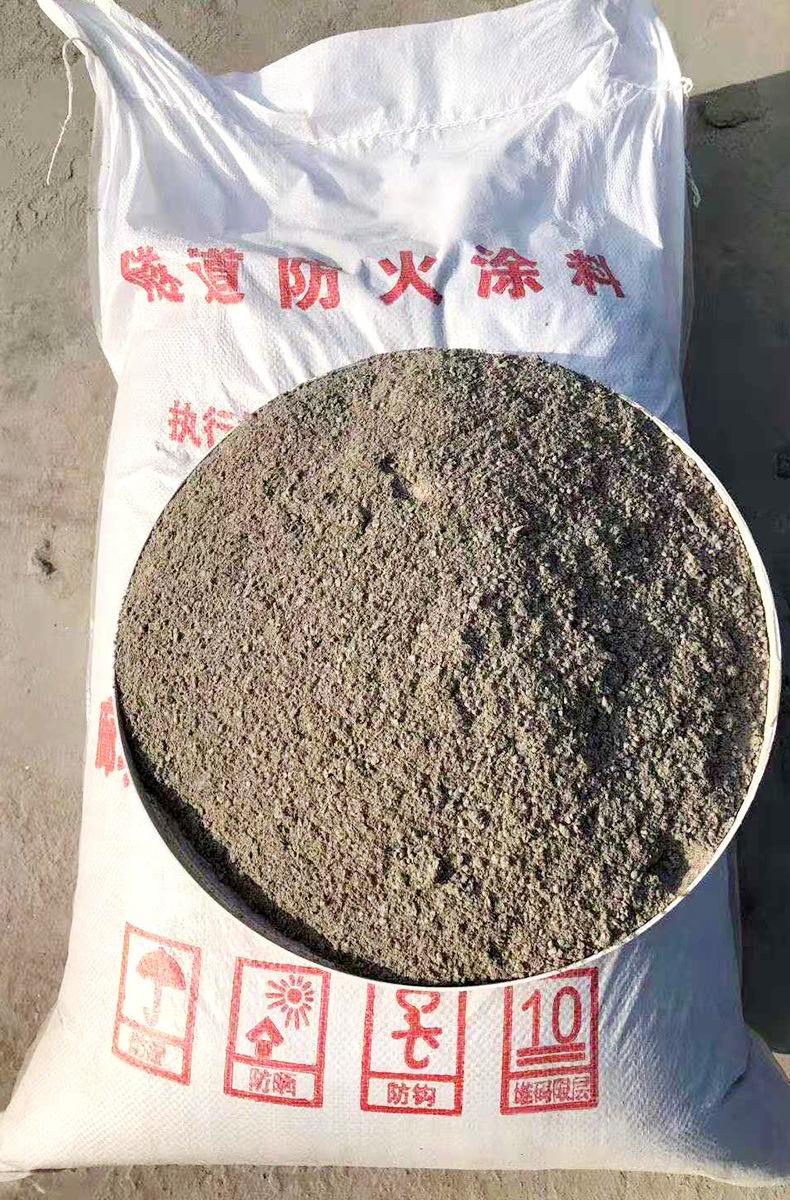 防火涂料（防火涂料有哪些种类）(图2)