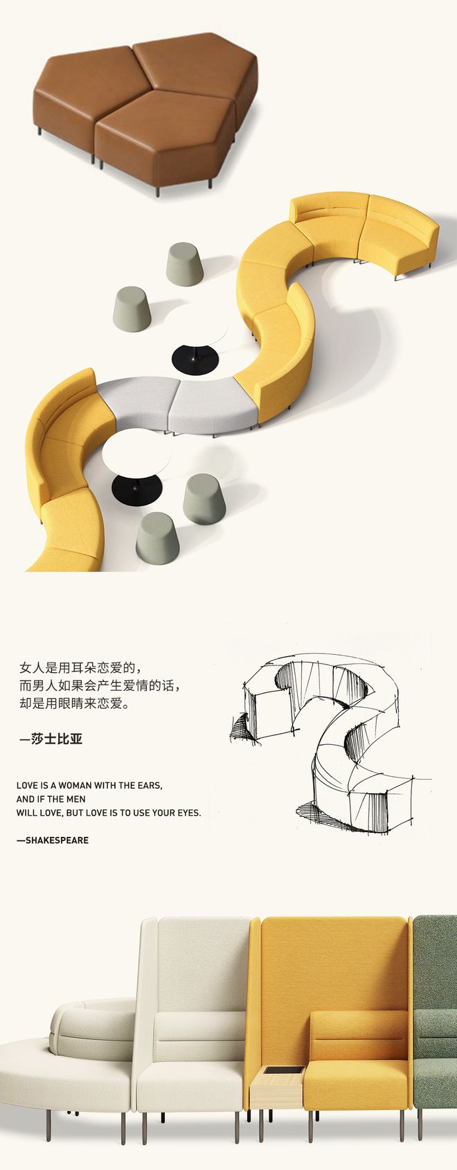 江河设计新作多巴胺设计打造医疗空间超级符号(图11)