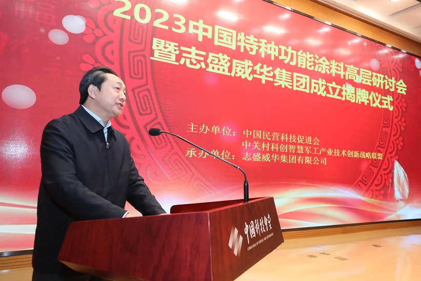 建筑涂料、工业涂料和特种功能区别之处(图1)