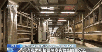 年轻的央企工程师喊线》：“地下城”的现实素材有了一手的！(图3)