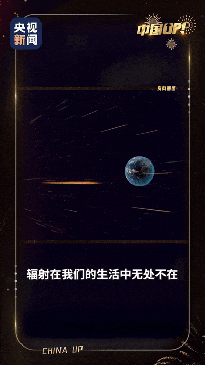年轻的央企工程师喊线》：“地下城”的现实素材有了一手的！(图2)