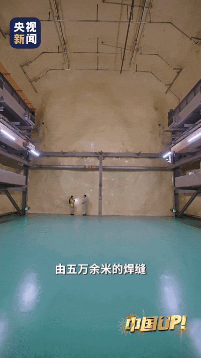 年轻的央企工程师喊线》：“地下城”的现实素材有了一手的！(图6)