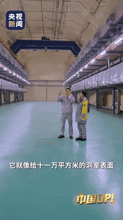 年轻的央企工程师喊线》：“地下城”的现实素材有了一手的！(图5)