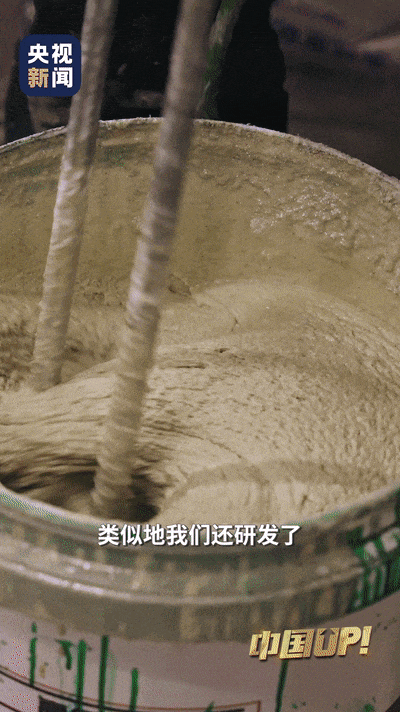 年轻的央企工程师喊线》：“地下城”的现实素材有了一手的！(图7)
