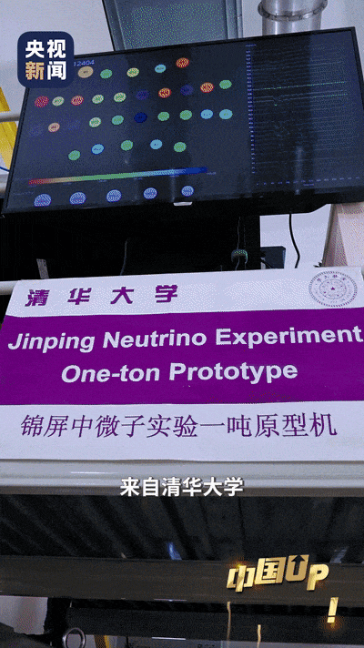 年轻的央企工程师喊线》：“地下城”的现实素材有了一手的！(图9)