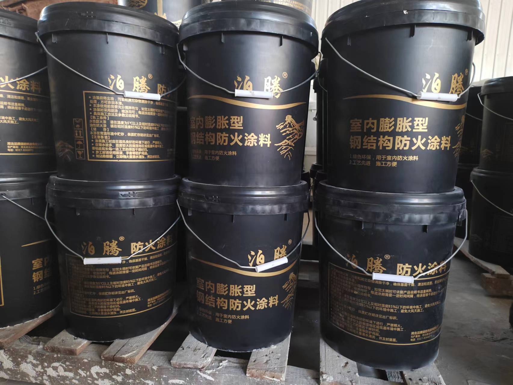 怎样计算钢结构防火涂料的工程用量