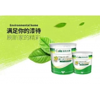 【防火涂料】_防火涂料价格报价_品牌-产品库-九正建材网(图9)