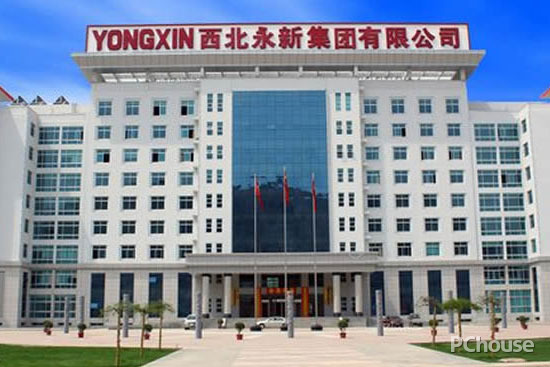十大品牌防火涂料(图8)