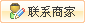 【防火板】_防火板价格报价_品牌-产品库-九正建材网