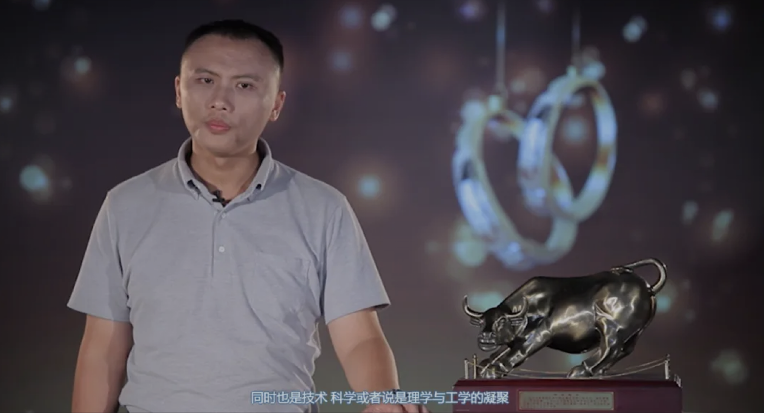打破“次元壁”！当科技与艺术遇上贵金属(图5)