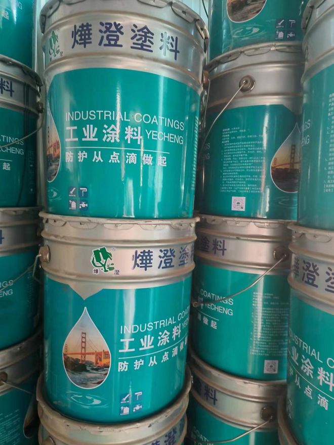 金涌经贸：绿色涂料领域的璀璨明珠共创环保事业新篇章