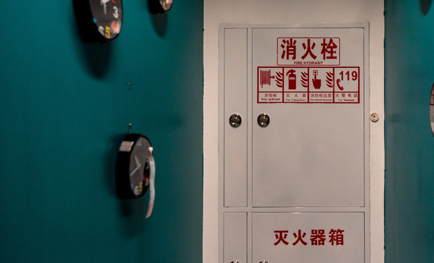 知名防火涂料品牌十大排行榜前10名(图1)