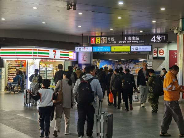 火车换地铁告别重复安检上海两大火车站将启动改造建设(图5)