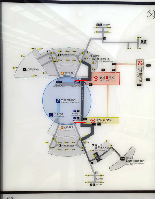 火车换地铁告别重复安检上海两大火车站将启动改造建设(图7)