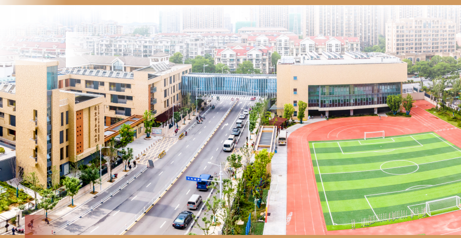 久诺绿色校园场景解决方案全方位打造健康安全绿色高颜值校园！(图2)