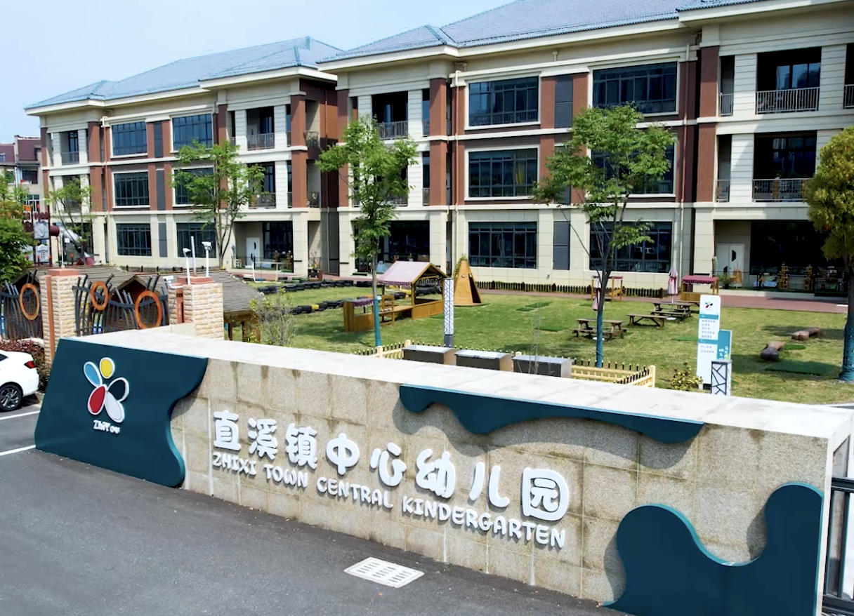久诺绿色校园场景解决方案全方位打造健康安全绿色高颜值校园！(图6)