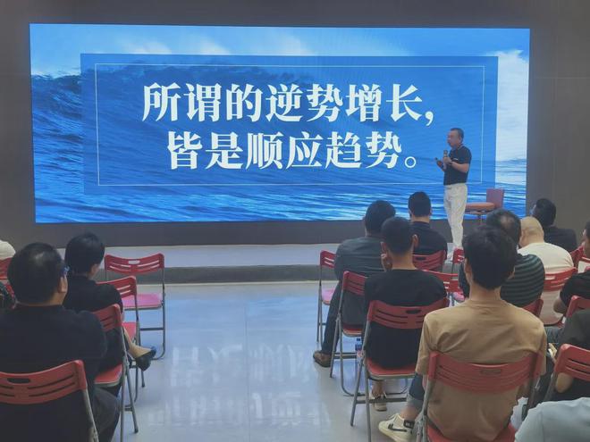 新鹰牌创未来｜鹰牌“陶瓷+大家居”战略落地交流会顺利举行！(图4)