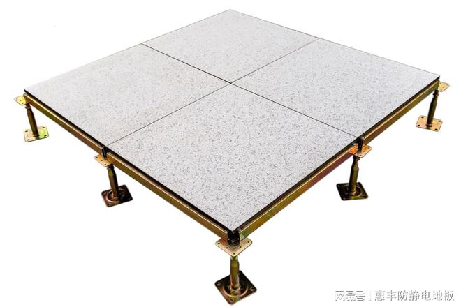 惠丰防静电：常用的防静电架空地板有哪几种哪种更好？(图4)