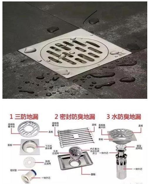 装过3栋楼才敢告诉你！这12处纯属花钱买罪受！傻子才上当受骗(图12)