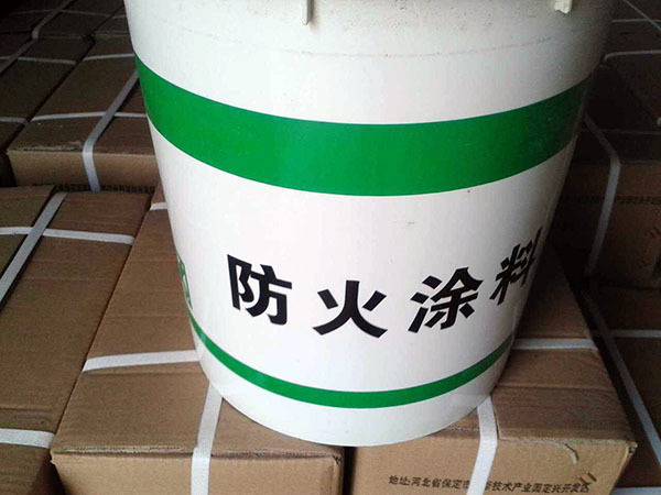 2019油性防火涂料价格油性防火涂料施工方法(图2)