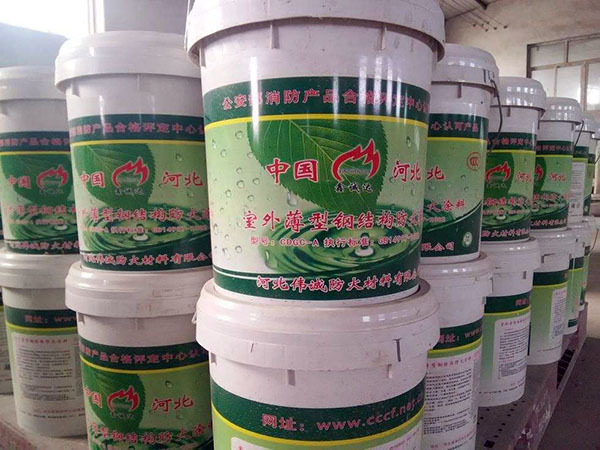 2019油性防火涂料价格油性防火涂料施工方法(图1)
