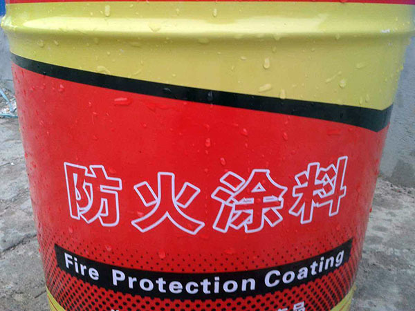 2019油性防火涂料价格油性防火涂料施工方法(图3)