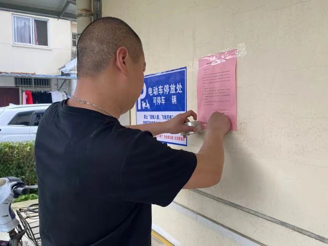 守护安全丨疏堵结合精准发力！区建管委深入推进电动自行车安全治理攻坚行动