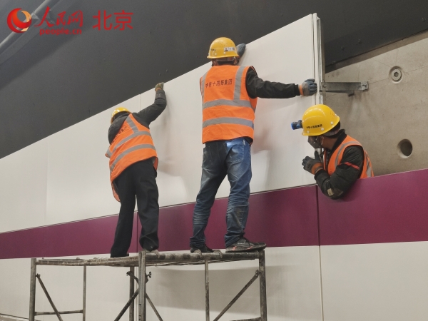 北京东六环改造地下隧道“样板间”初亮相(图3)