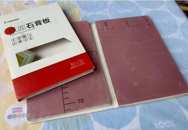 兔宝宝耐火石膏板家庭安全好伙伴！(图1)