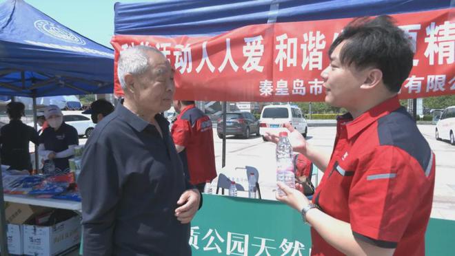 2024年海港区科技活动周启动(图6)