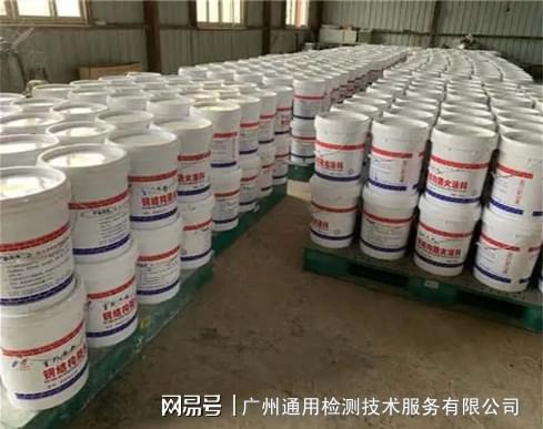 消防认证-饰面型防火涂料(图1)