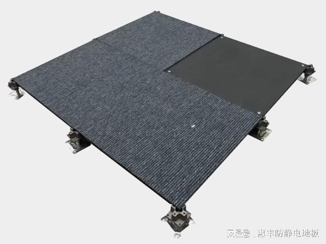 开学必备：惠丰防静电地板助力多媒体教学布线美观承载力高！(图3)