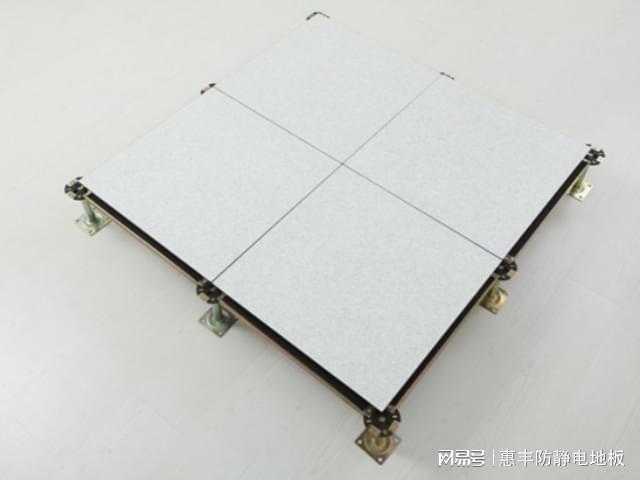 开学必备：惠丰防静电地板助力多媒体教学布线美观承载力高！