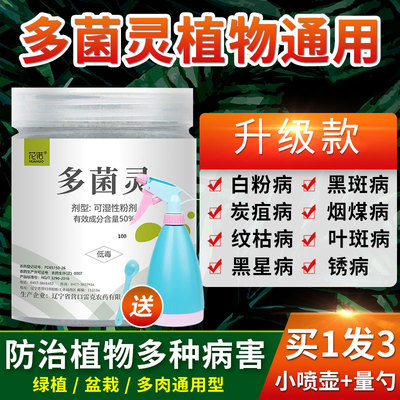 防火板有哪些牌子？十大防火板品牌推荐(图3)