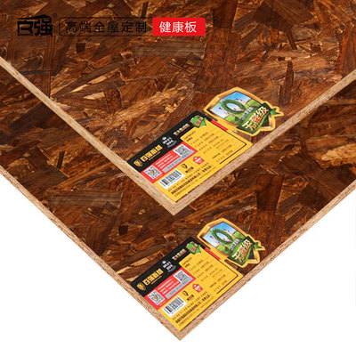 防火板有哪些牌子？十大防火板品牌推荐