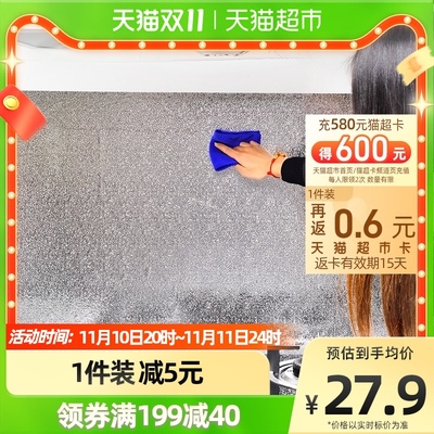 防火板有哪些牌子？十大防火板品牌推荐(图2)