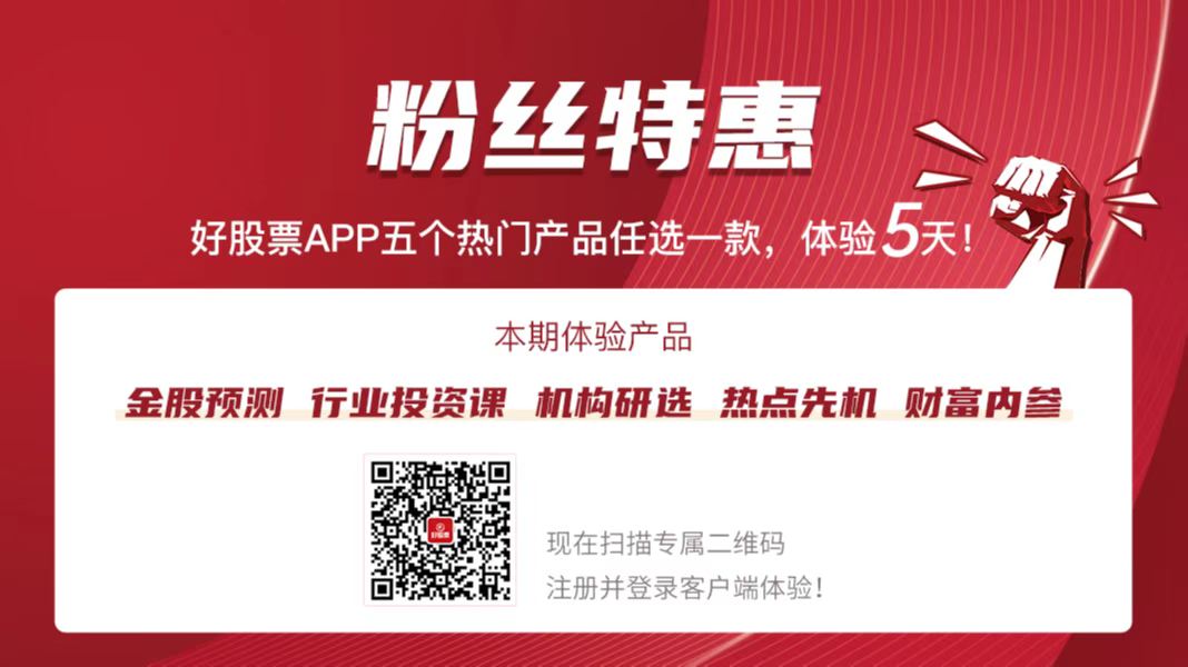 证监会推动长期资金积极入市机构称其是慢牛、长牛基础