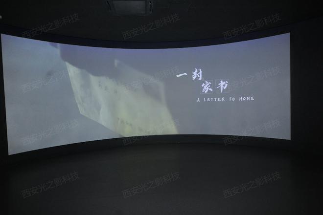 廉洁宣教基地策划设计：传播诚信与公正的种子(图5)