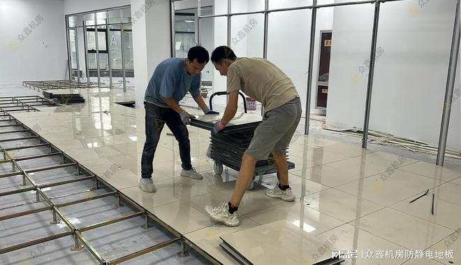 预算有限的情况下如何选择经济实用的防静电地板