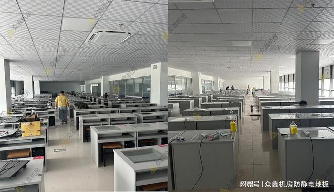 预算有限的情况下如何选择经济实用的防静电地板(图3)