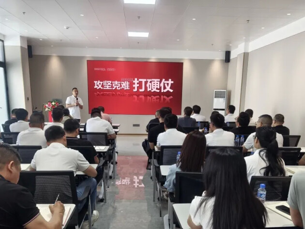 百舸争流勇进者胜｜2024年鹰牌营销中心年中营销会议顺利召开！(图5)