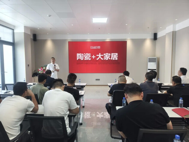 百舸争流勇进者胜｜2024年鹰牌营销中心年中营销会议顺利召开！(图7)