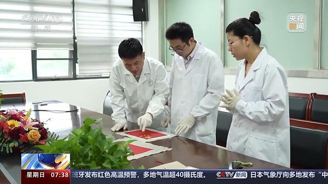 月亮之上的科技嫦娥丨玄武岩如何织成五星红旗？能当“防火魔法衣”？独家揭秘(图2)