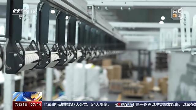 月亮之上的科技嫦娥丨玄武岩如何织成五星红旗？能当“防火魔法衣”？独家揭秘(图8)