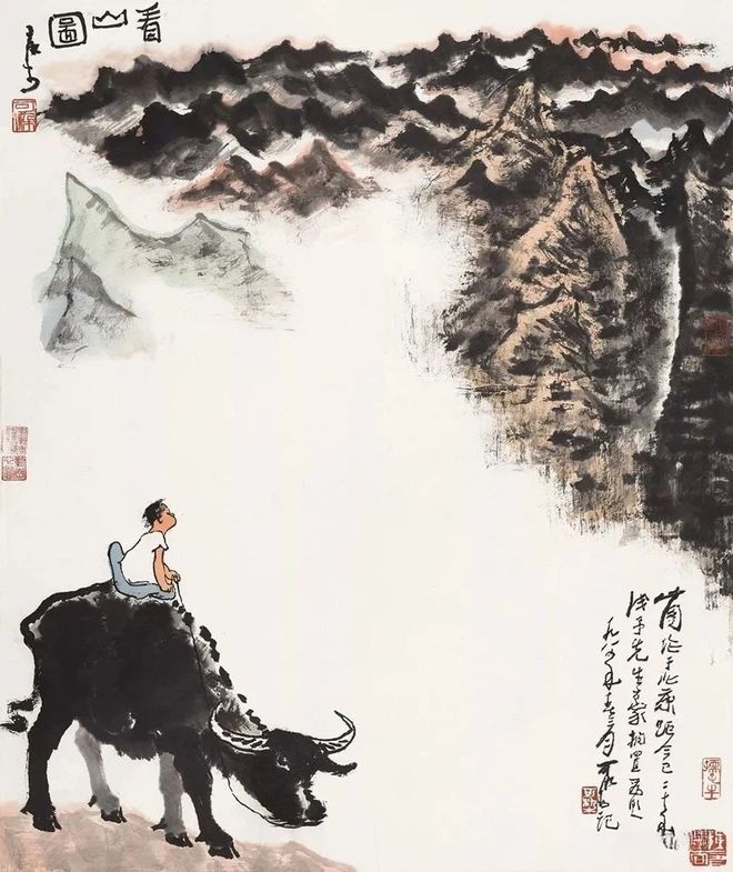 水墨SHUI-MO水墨在当代——卢沉访谈录(图6)